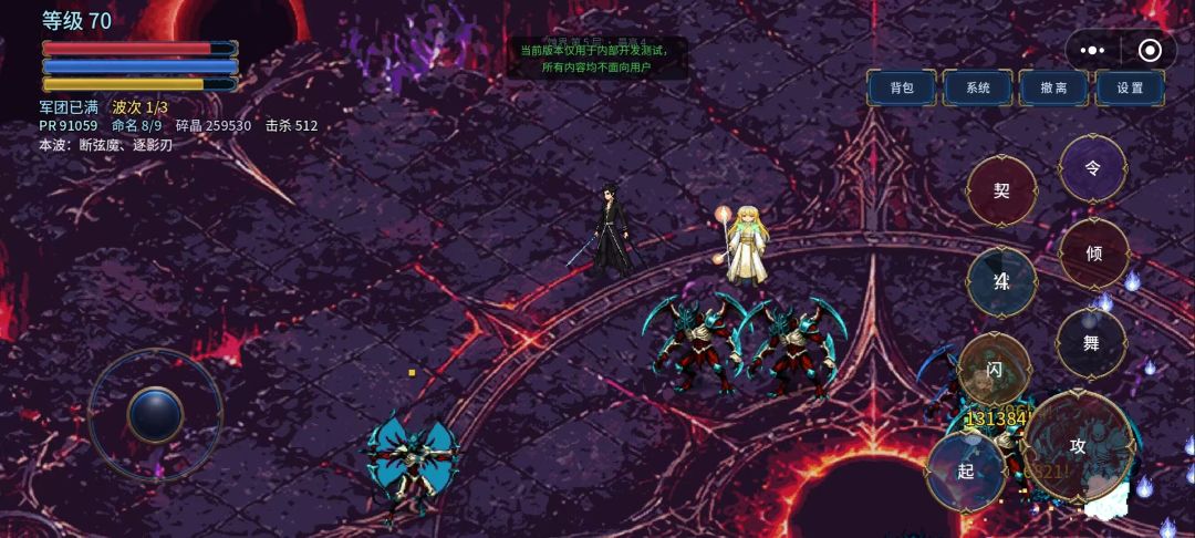 v-20260906 版本更新内容: 1