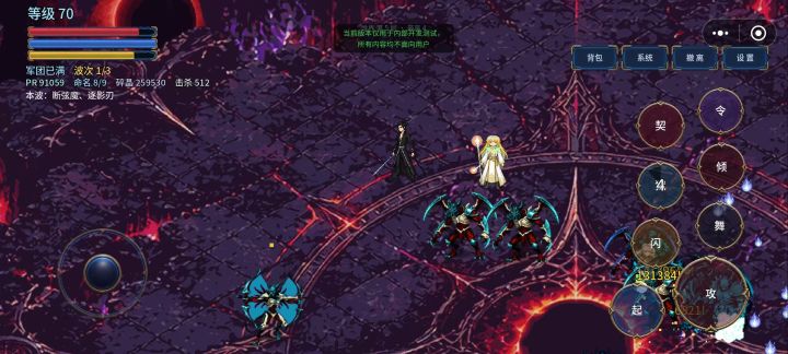 v-20260906 版本更新内容:截图
