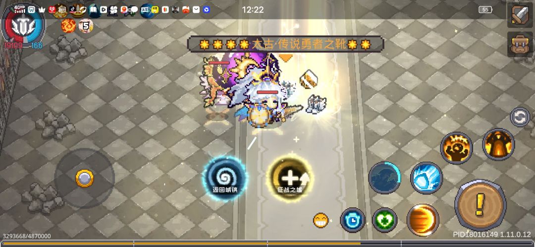 这个赛季机核魔核爆率怎么回事 1