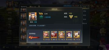 写一个正经能看的新手攻略。