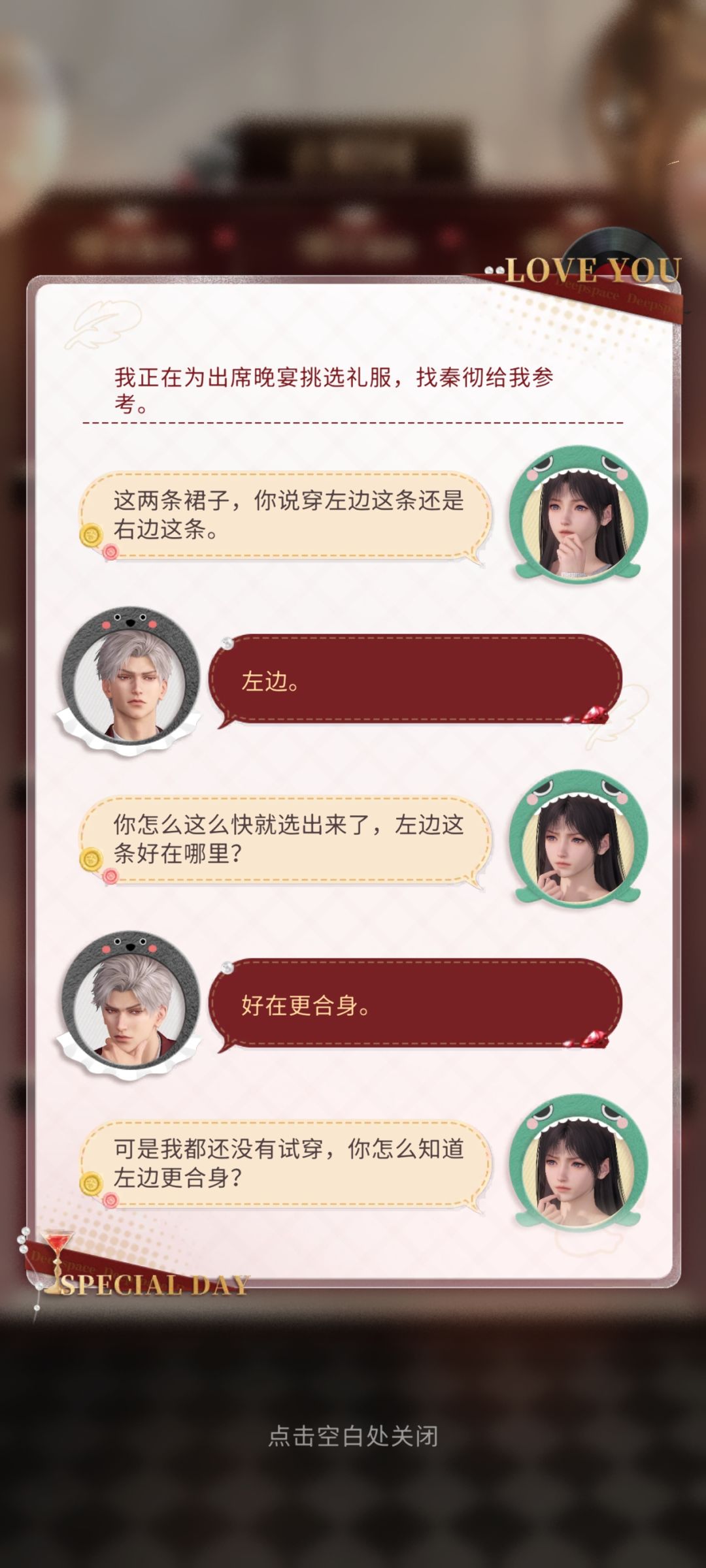 收藏 1