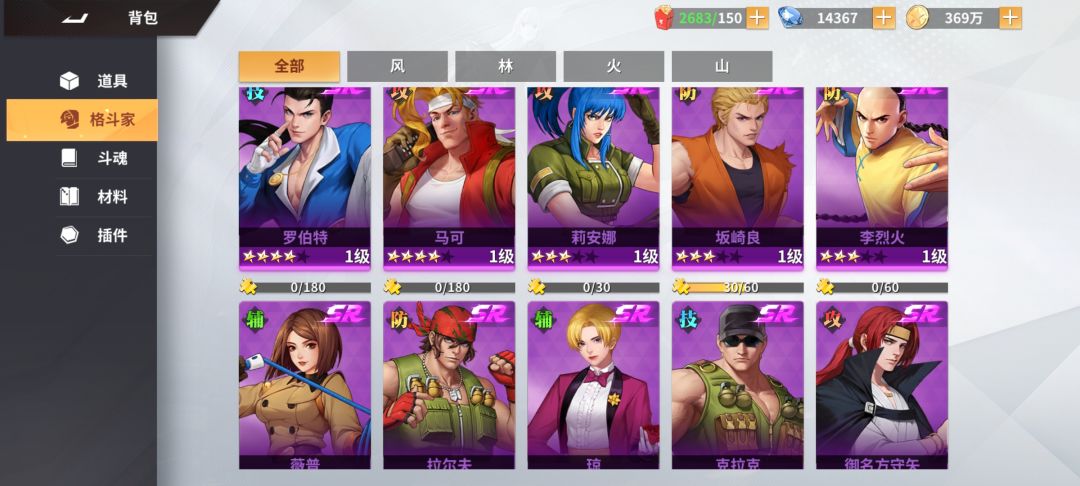 动态图片 3