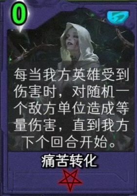 （待修改）异界冒险攻略五（战士攻克图三）截图