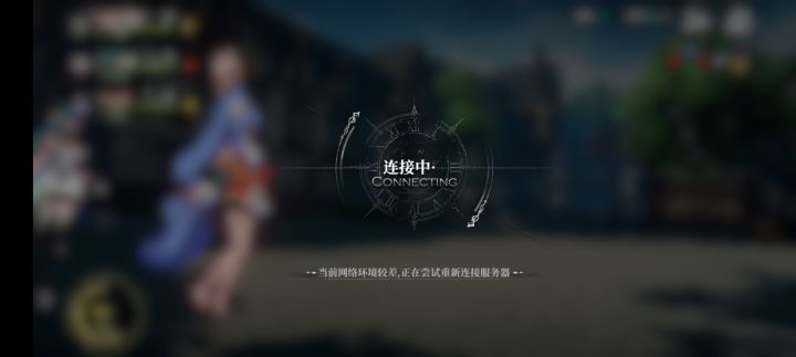 emmm一言难尽截图