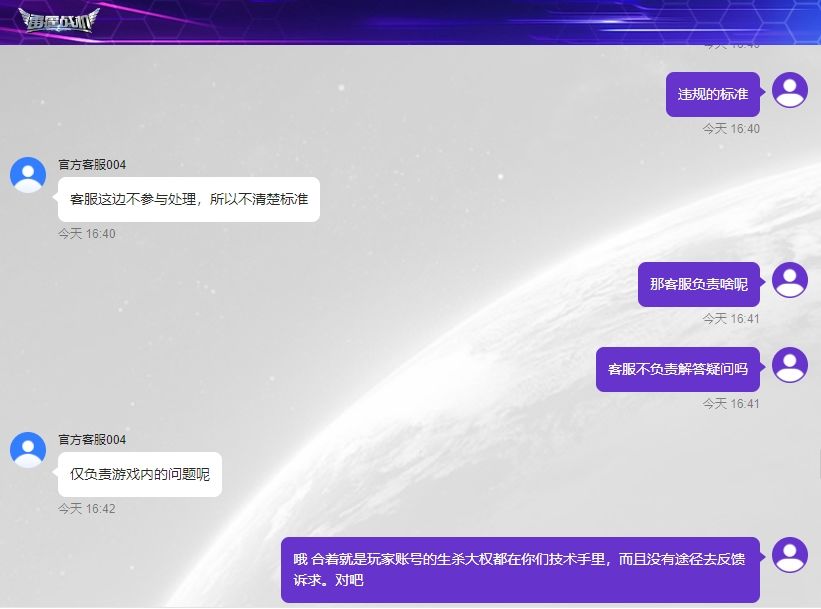 这就是小作坊 8