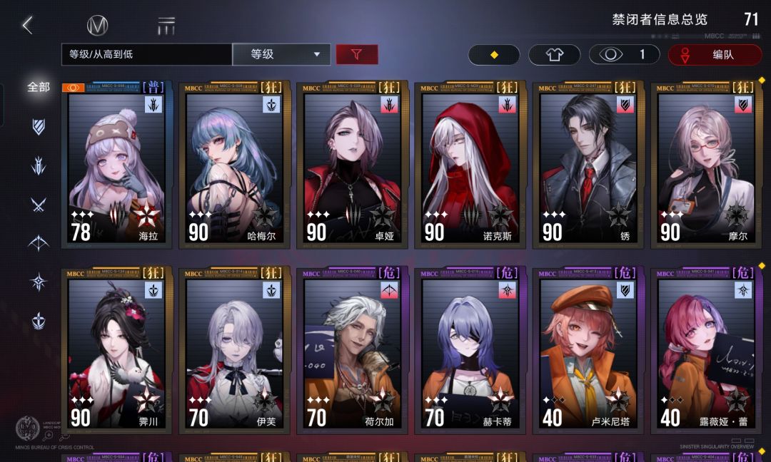 动态图片 3
