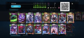 模式梦能low穿正义小凤龙