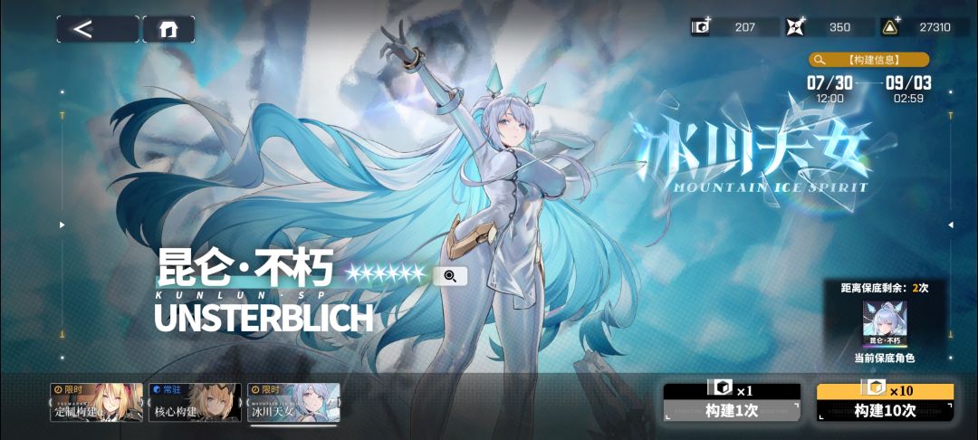 这个强度怎么样? 1