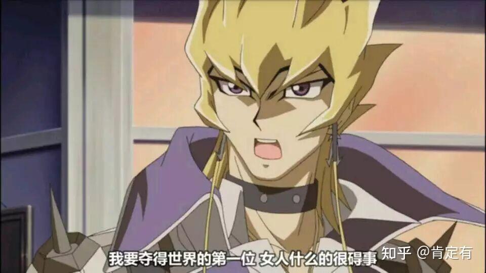 玩相剑玩到十分甚至九分痴迷的我 3