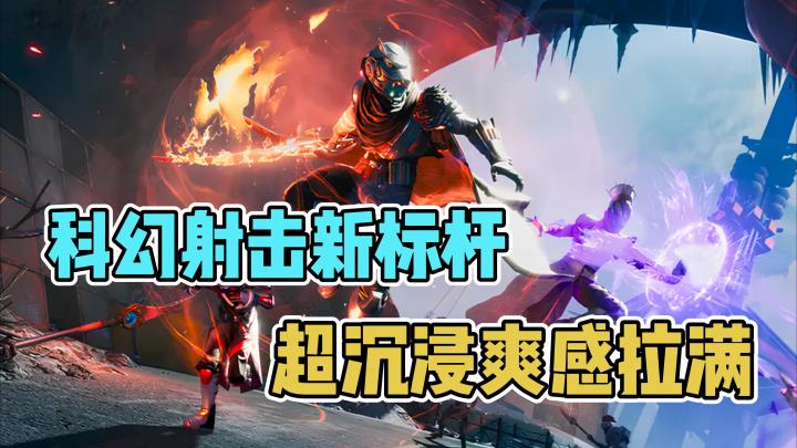 超爽快感拉满❗国际IP授权🎀零门槛爽射🔫根本停不下来💣截图