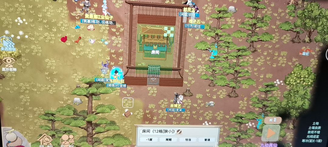 先祖遗物取不出来 2