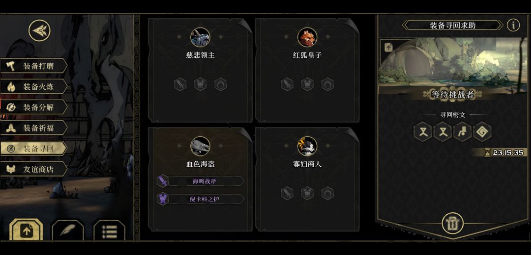 救一下谢谢 1