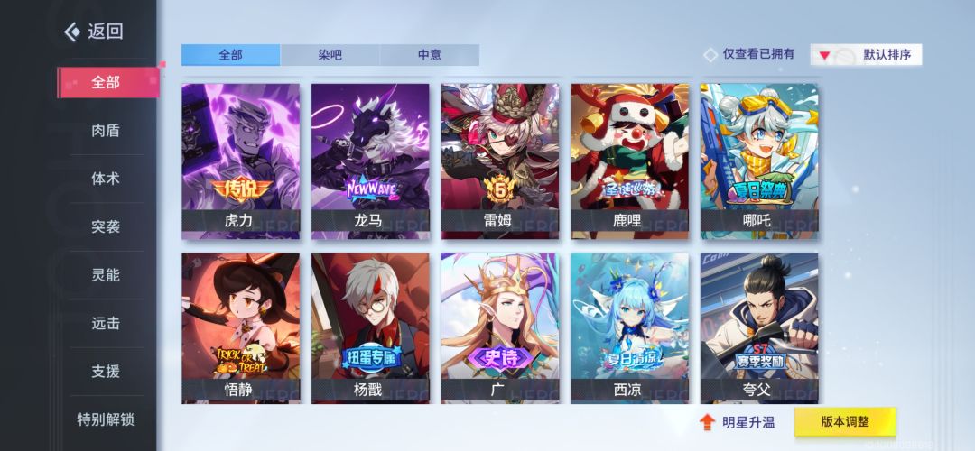 纪念一下 12