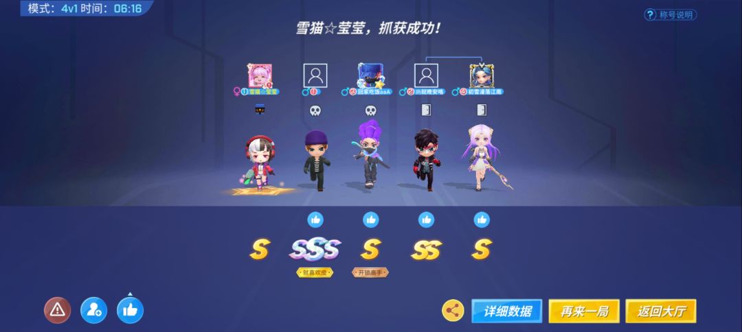 这还能有外挂嘛?官方? 2