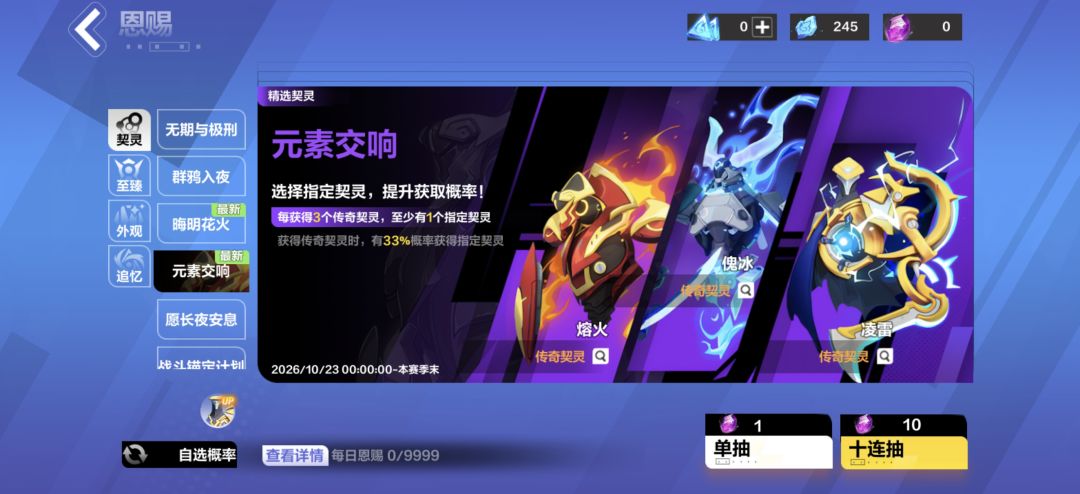 为啥??? 1