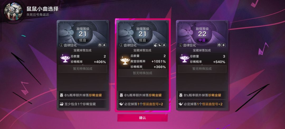 这游戏就是十万分制的 1