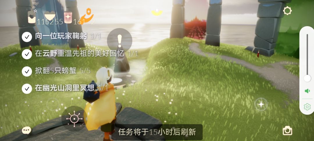新季节互卡 1