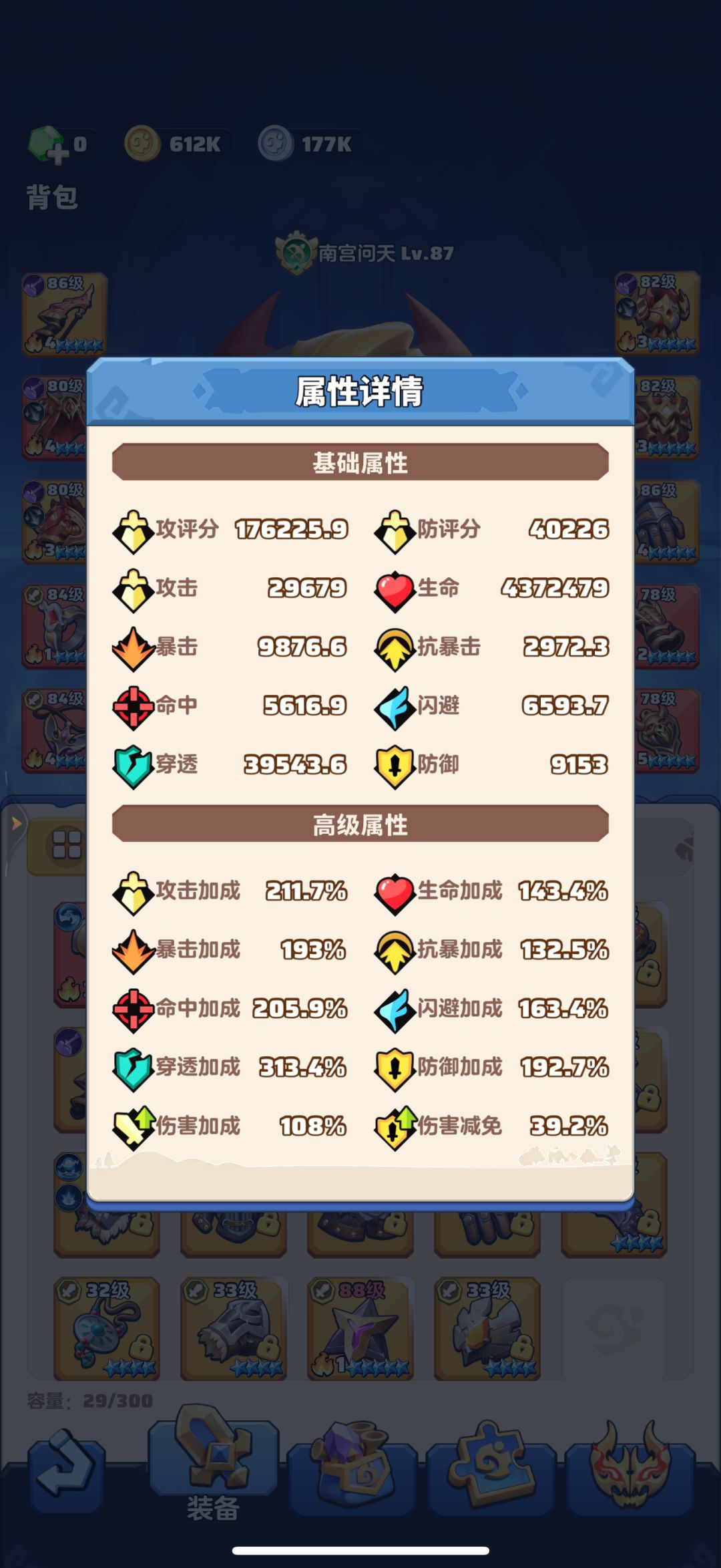 「零氪」第63天记录 4