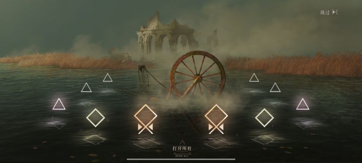 十抽二塑赫多涅截图