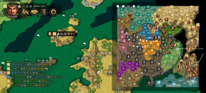 这al还是有问题啊截图