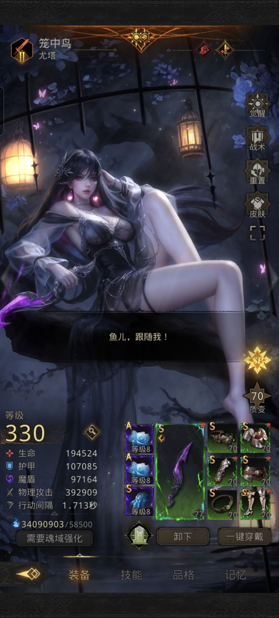 回坑求助 4