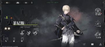 云玩了一下，发现好好玩！