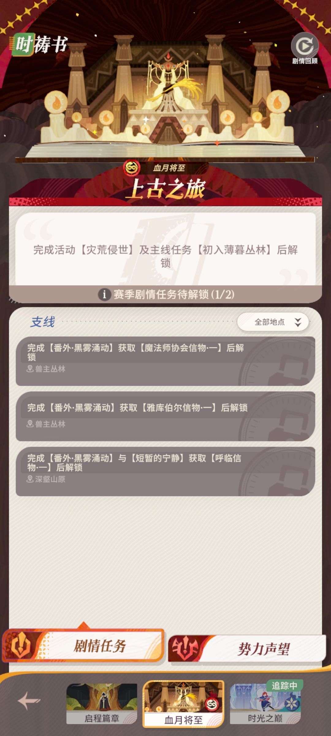 求助 1