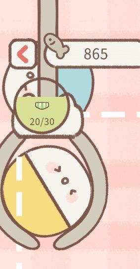 啊? 2