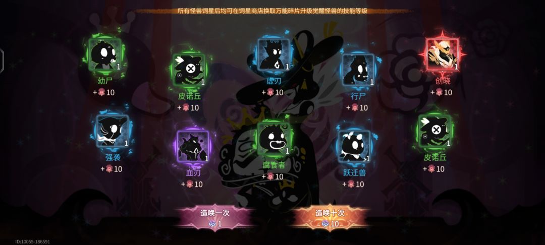 天选之子？ 2