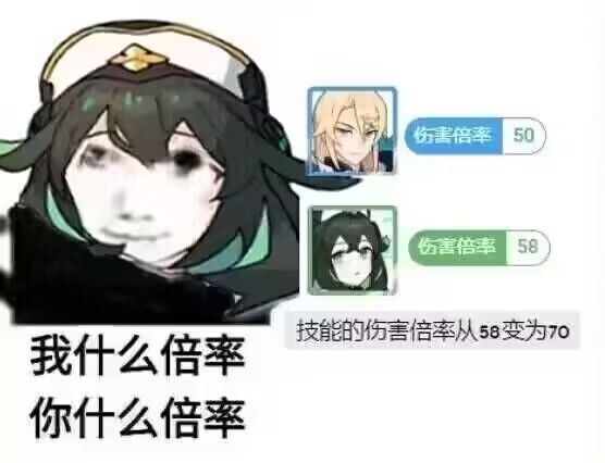自用六属地狱本盘子【情弹池入坑】截图