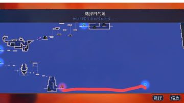 老婆剑获取方式