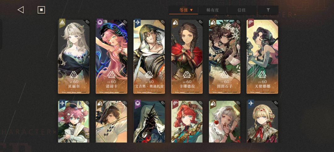 老登也打不过臆想潮(¯―¯٥) 3