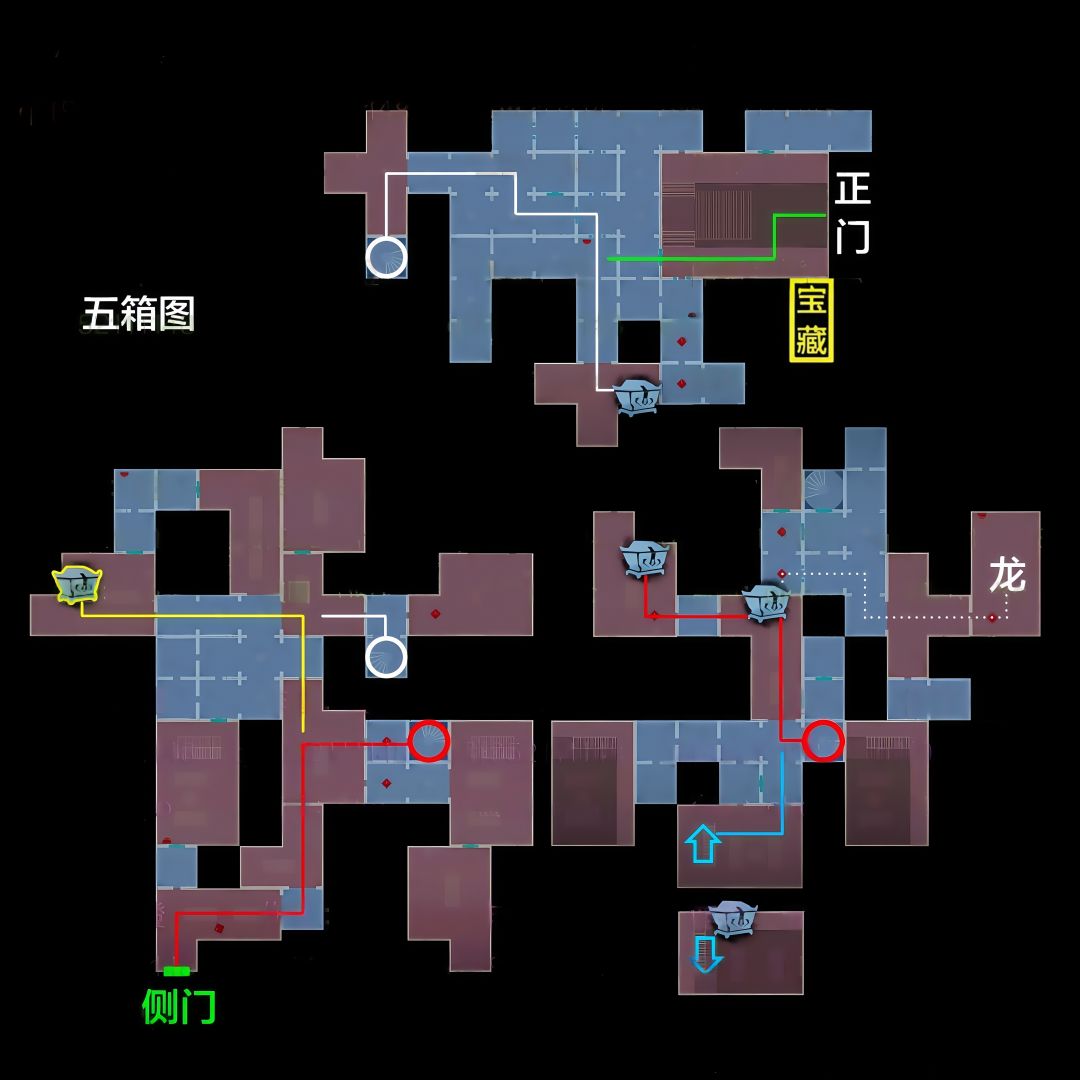 11月最新超自然行动组新版小抄地图!完整版 3
