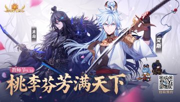 教师节 | 桃李芬芳满天下