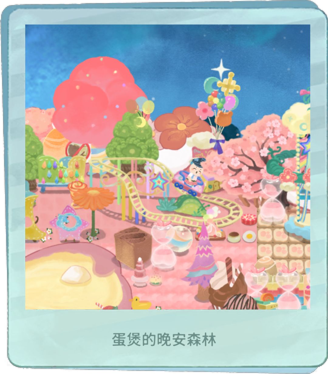 可可爱爱的小兔 门却是拿来睡觉的 8
