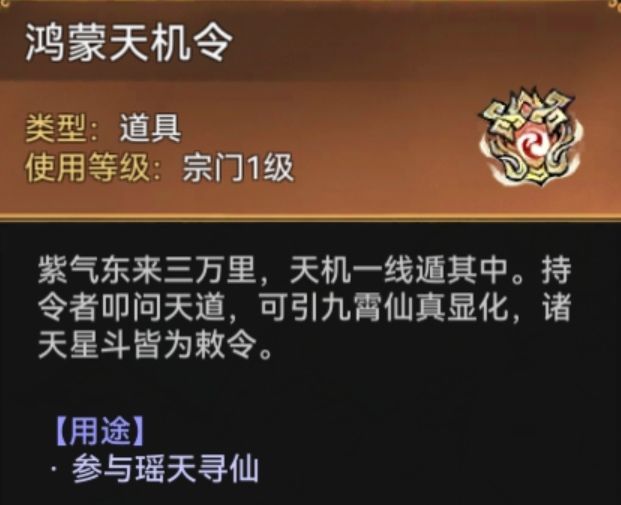 一切尽在不言中 2