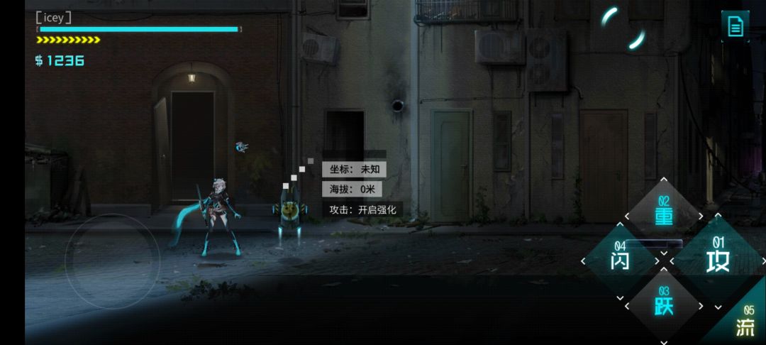 为什么没有? 1
