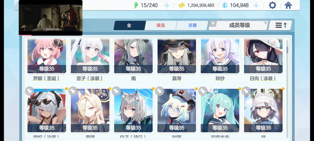 来大佬帮帮萌新 2