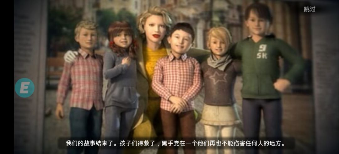 动态图片 1