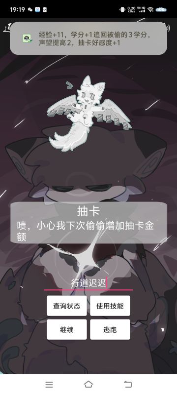 1.0.10版本更新说明