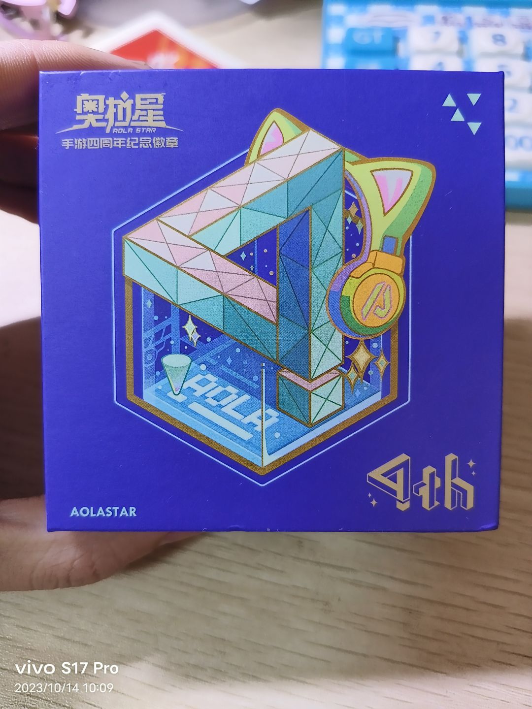 4周年徽章！ 5
