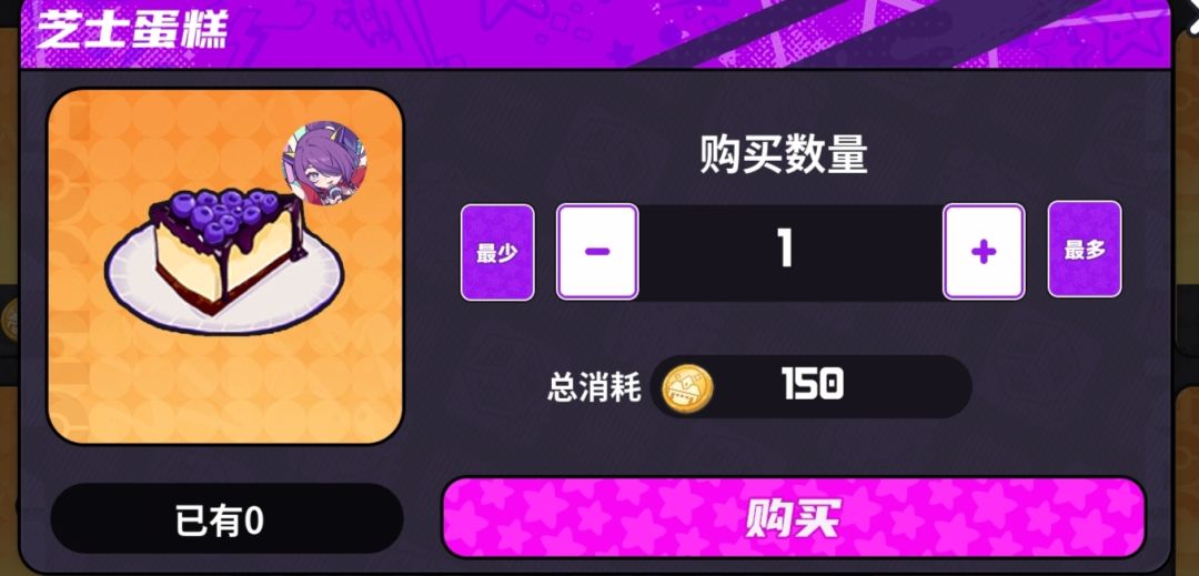 难崩。。。大概就是名字不一样 2