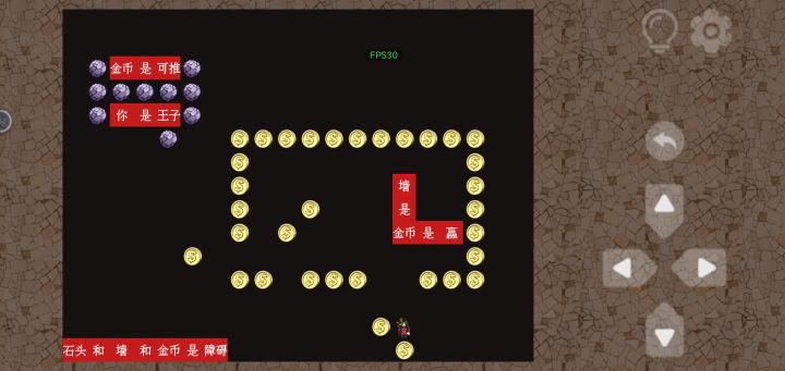 21关无解截图