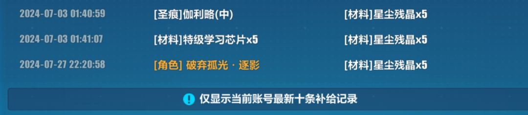 一发入魂!!! 1