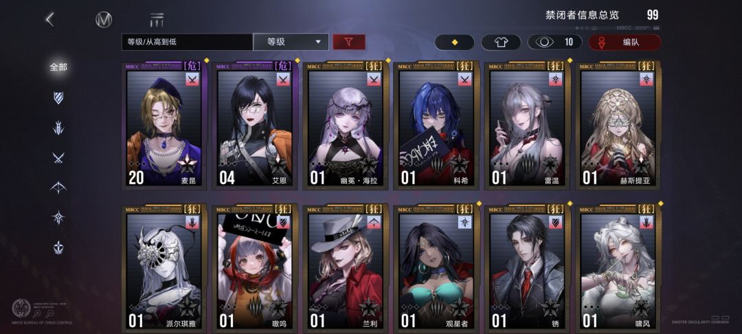 求帮忙 1