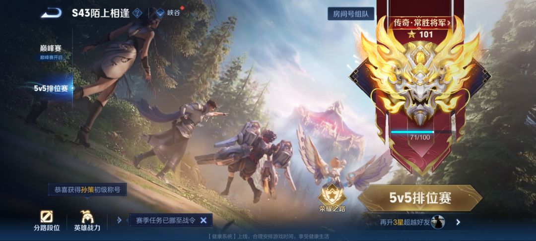 十年老玩家也算圆梦了 1