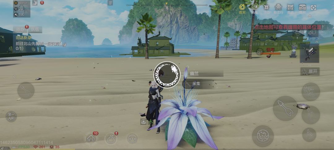 ??? 1