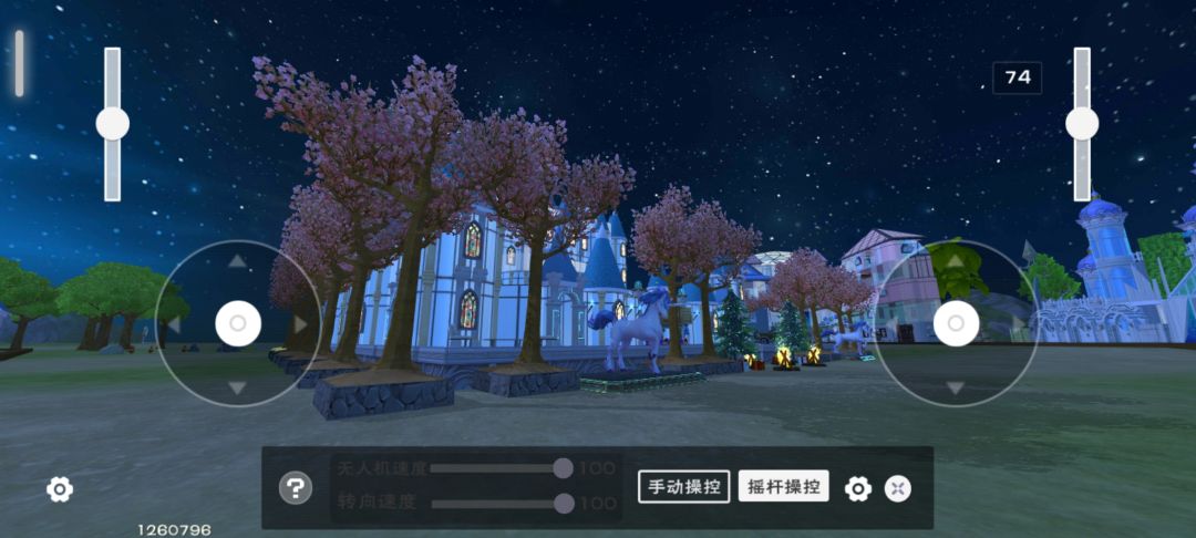 经济实惠小城堡 2