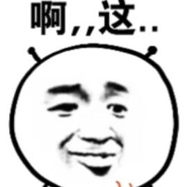 哪时候电脑端可以扫码登录?手机端能不能优化一下? 1
