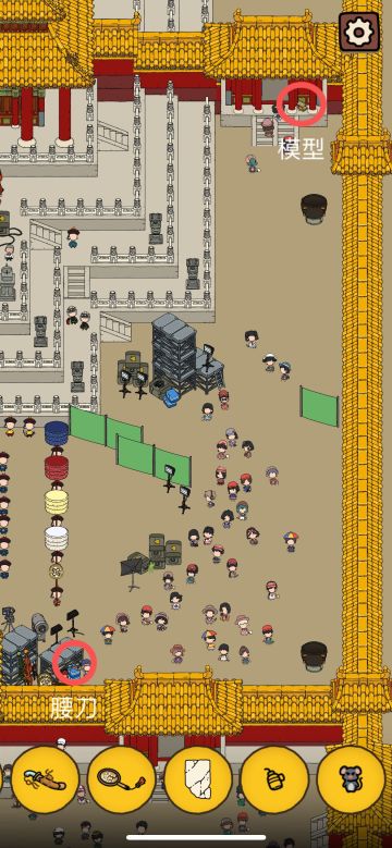 231107【搜查课】